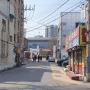 빠네뜨리과자점 네이버블로그