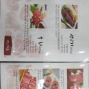 광산구-113 이미지