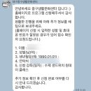 솔마루생활문화센터 | 대구 중구 생활 문화센터 <수제 샌드위치 만들기> 후기