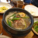 연안식당 이미지