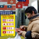 국민연금, 1470원대서 전략적 환헤지 가동…"수익성 확보 vs 정책 논란" ＜ 경제·금융 ＜ 기사본문 이미지