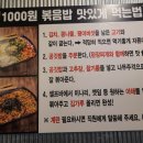 양촌대패삼겹살 이미지