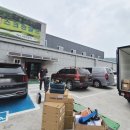 홀인원 골프스크린연습장 이미지