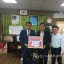 ㈜신기산업 이미지