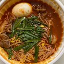 잠실 방이동 배달 맛집 성식이네 매운 닭발!(쿠팡이츠)