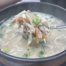 순자네닭개장닭발삼계탕