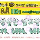 해바라기시스템에어컨 이미지