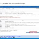 등대PC 이미지