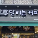 찌개공방 평택점