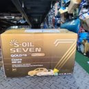 솔직한 카센터 이미지