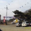 횡성온천 이미지