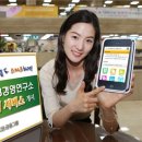 서비스경영연구소 이미지