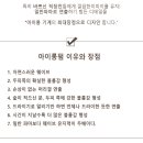 김수희미용실