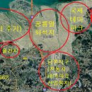 그린시티 이미지