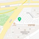 피자와 치킨의 러브레터 망포영통점 네이버블로그
