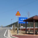 선창마을 방파제 이미지