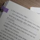 홀로그램 우주론에 따르면 사람의 기억은 뇌가 아닌 우주에 저장된다고 한다 | 도시의 소문과 영원의 말...