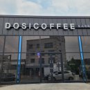 도시(dosi) 티스토리