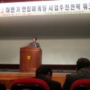 국민건강진흥원 이미지