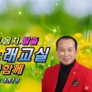 시니어 노래교실 이미지