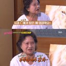 박세준 카카오 검색결과