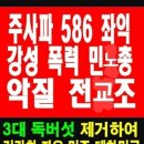 중앙선거관리위원회 이미지