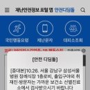 삼성장례식장