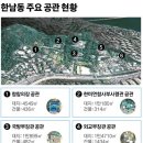 김태윤 정비 이미지