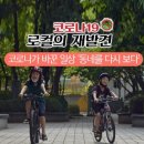 덕적도 해역 1천㎿ &#39;해상풍력발전&#39; 돌린다