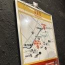 레야드홍콩국제 | [일본/오키나와] 토리키조쿠 국제거리점 냠 _ 원밥풀 최애 야키토리집 _ 메뉴 추천🤭