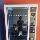 퐁당퐁당 무인카페