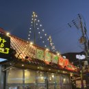 [구리] 한파에 뜨끈한 국물메뉴로 상우씨알탕 내돈내산 포장 후기(feat. 구리 맛집)