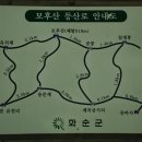 영롱대 이미지