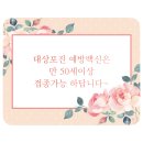 윤결의원 이미지