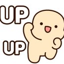 구석집 인천시청본점 이미지