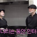 인터뷰 시도하는 엔믹스 해원 이미지