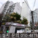 하이리빙아파트 이미지