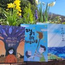 양사초등학교 이미지