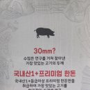 솔올로 이미지