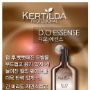 디오헤어살롱 이미지