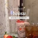 오늘우리의온도 이미지