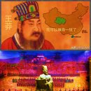 청해성의 서해군고성유지(西海郡故城遗址)