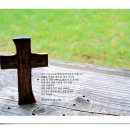 RUTC 기도수첩☞Remnant 운동의 모델 엘리야와 엘리사 이미지