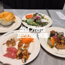 O.W.소프트 웨어 | 성남 신흥동 맛집 고메스웨어 성남, 가족외식으로 좋았던 프리미엄 뷔페