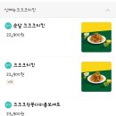 60계치킨 첨단점 이미지