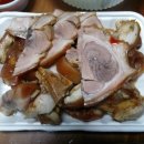 장충동왕족발보쌈 이미지