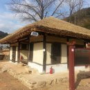 이석용생가 이미지