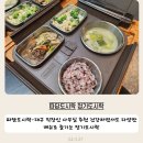 따담 | 따담도시락-대구 직장인 사무실 추천 건강하면서도 다양만 메뉴로 즐기는 정기 도시락