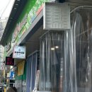 오충무김밥 달서시장점 이미지