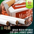 장안전자담배멀티샵 이미지